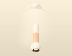 Ambrella Комплект подвесного светильника с дополнительной подсветкой MR16 Подвесные XP1101040