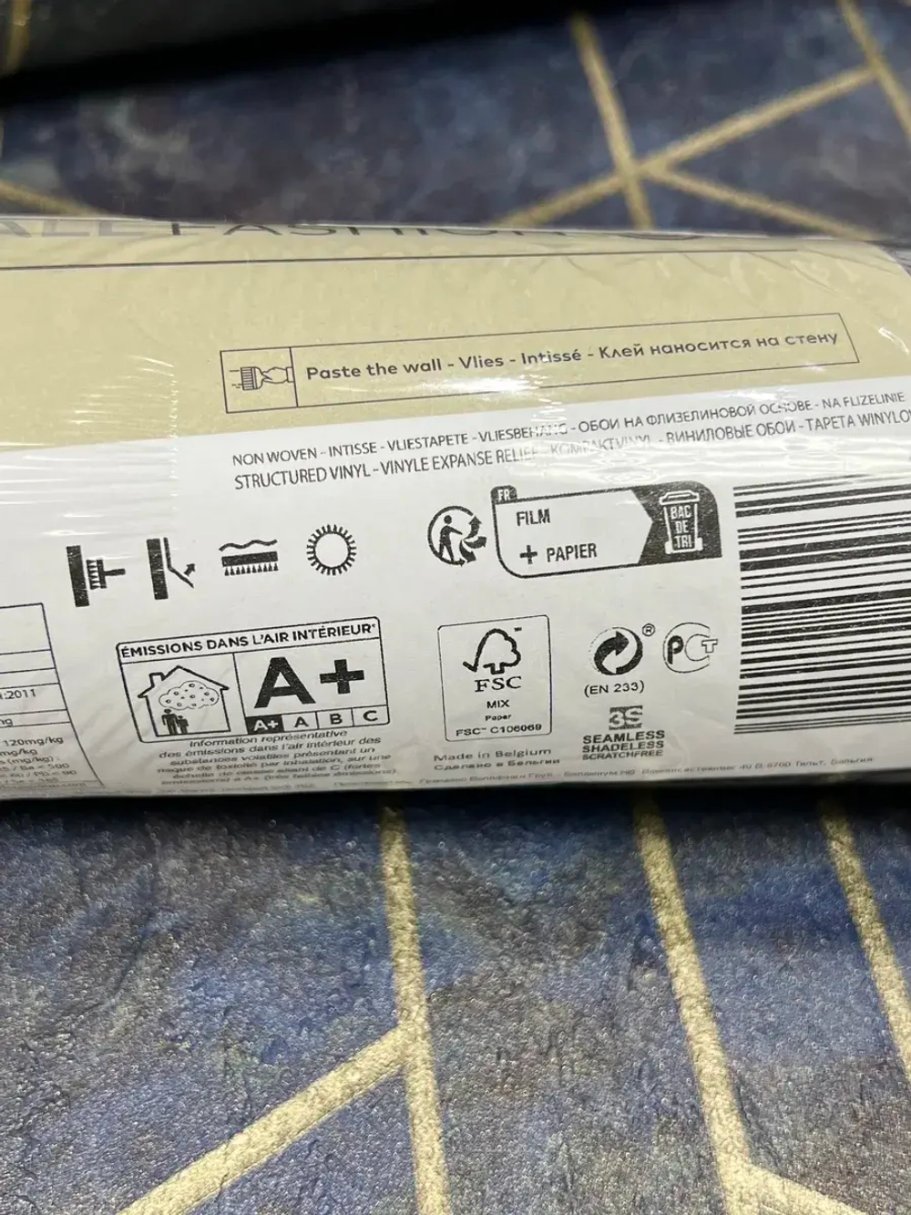 Обои флизелиновые WL 2503 Wanderlust Бельгия