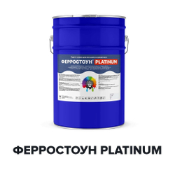 Грунт-эмаль Ферростоун Platinum по ржавчине серебристая 20 кг