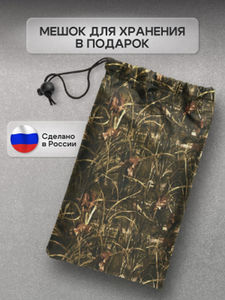 Чехол для круглого стола (уличный) 115*75 см черный