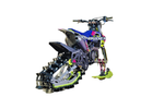 Гусеничный комплект для мотоцикла SNOWRIDER TXR 2026