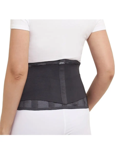 Корсет ортопедический пояснично-крестцовый Б 502/4 