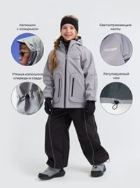 Куртка Softshell демисезонная "Туман" Bungly tec 7+