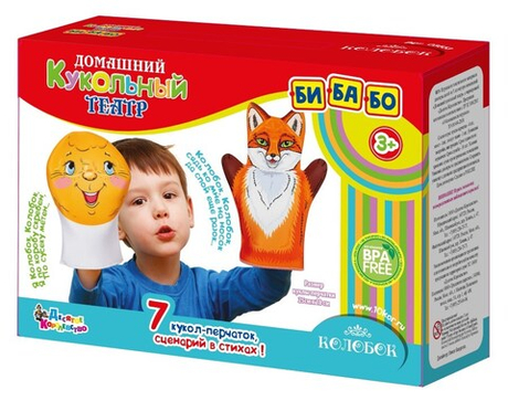 Домашний кукольный театр "Колобок" (7 кукол - перчаток)
