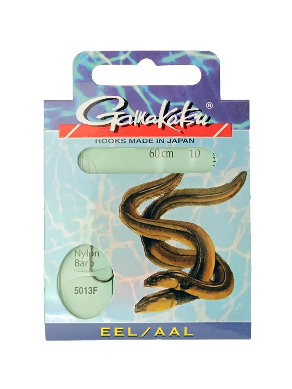 Крючок рыболовный 5013F №02, 0,30mm - 60cm 2 упк по 10шт