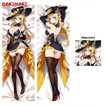 Дакимакура Навия Геншин Импакт арт. 1177