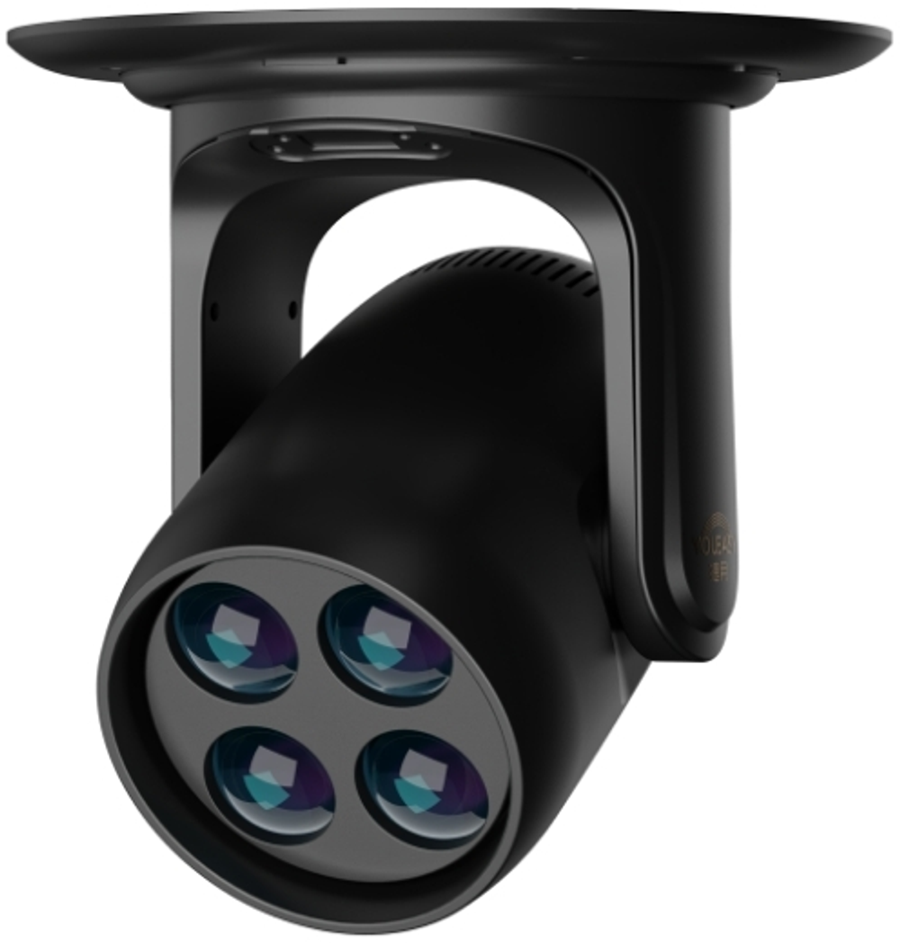 Wash Bee Eyes Zoom 4x40 Вт