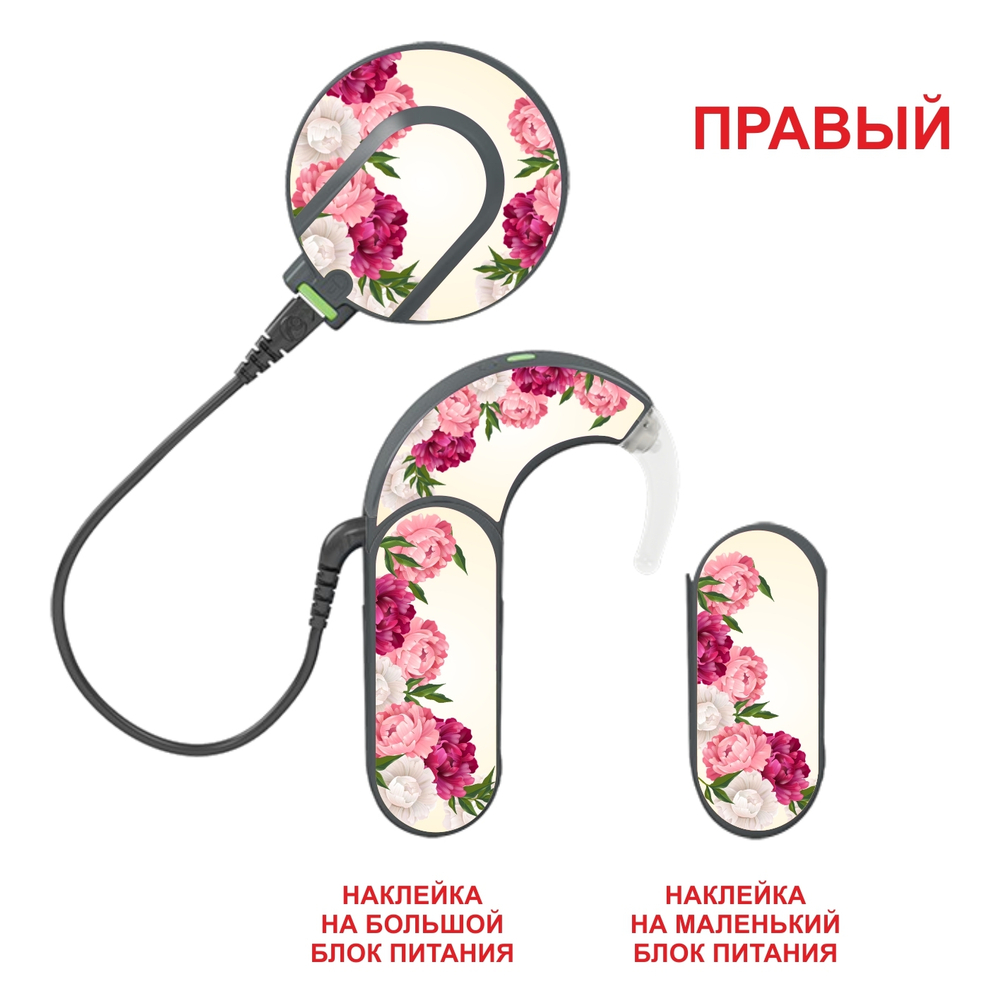 SONNET2 "Пионы"