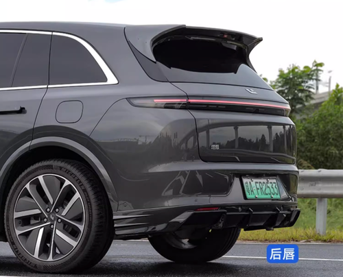 Стильный обвес для тюнинга Lixiang L9