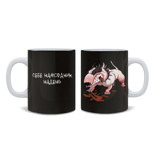 Кружка "Бультерьер - намордник"