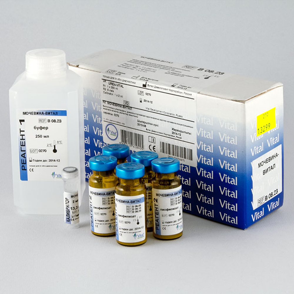 Мочевина-23,Витал,(кинетика.уреазный.м-д,глутамат-ДГ),1х250мл, В08.23