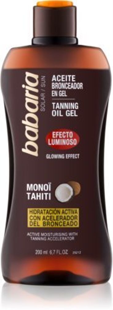 Babaria осветляющее масло для загара Glow Effect Monoi Tahiti