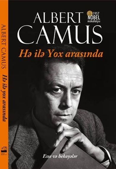 Hə İlə Yox Arasında