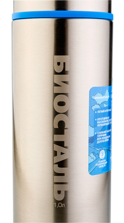 Термос Biostal Авто (1,2 литра) с термочехлом, стальной