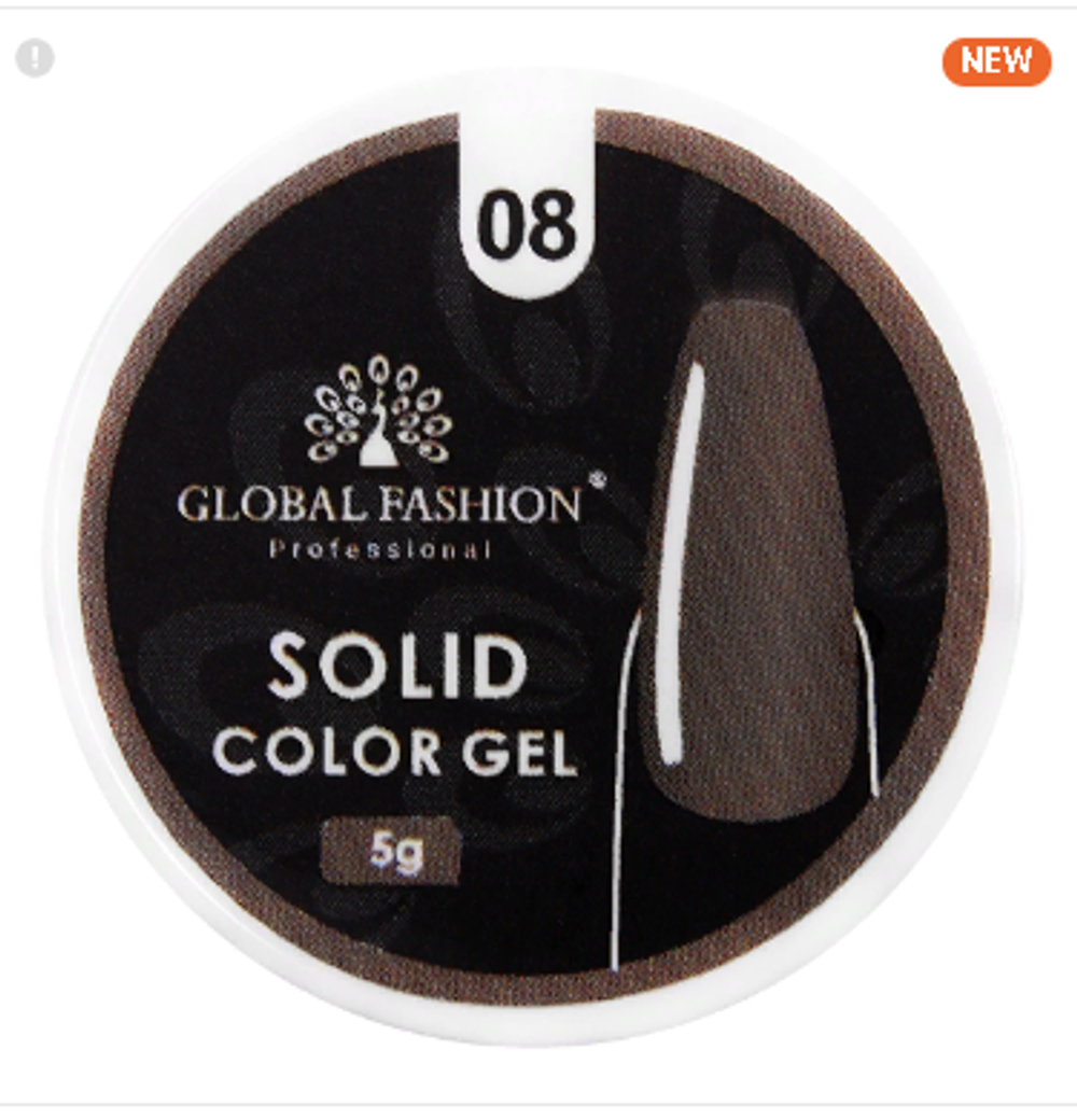ГЕЛЬ-КРАСКА ПОВЫШЕННОЙ ПЛОТНОСТИ, SOLID COLOR GEL 5 ГР, 08