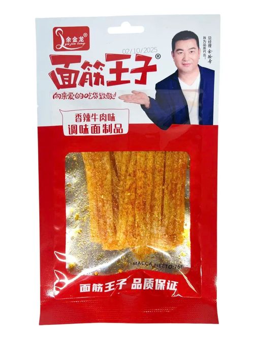 Острые мучные полоски Yu Jin Long Пряная говядина 76 г