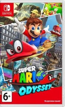 Super Mario Odyssey (Nintendo Switch, Полностью на русском языке)
