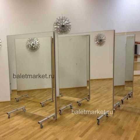 Зеркало передвижное на колесиках DPZ двустороннее