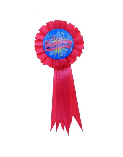 Для награждения Мисс антистресс, орден-значок