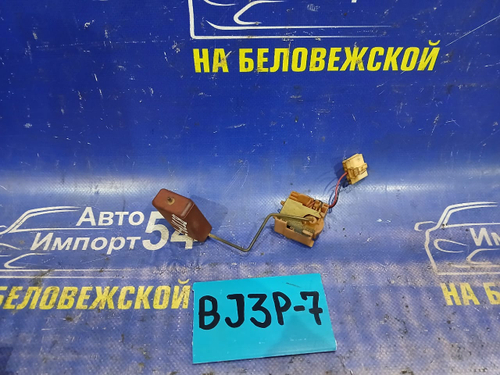 Датчик уровня топлива MAZDA FAMILIA 2001