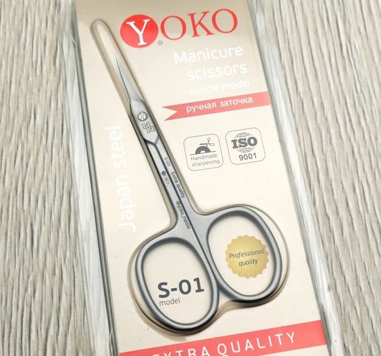 Ножницы для кутикулы Yoko Y SN S-01 Extra quality