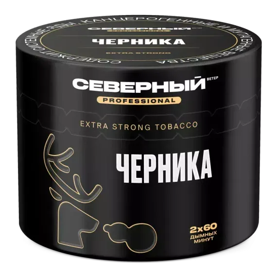 Табак для кальяна Северный Professional Черника 250г