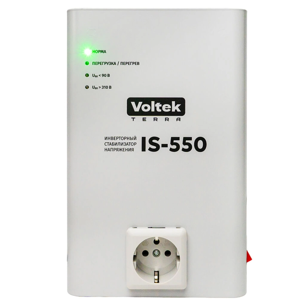 Инверторный стабилизатор напряжения Voltek VIS-550