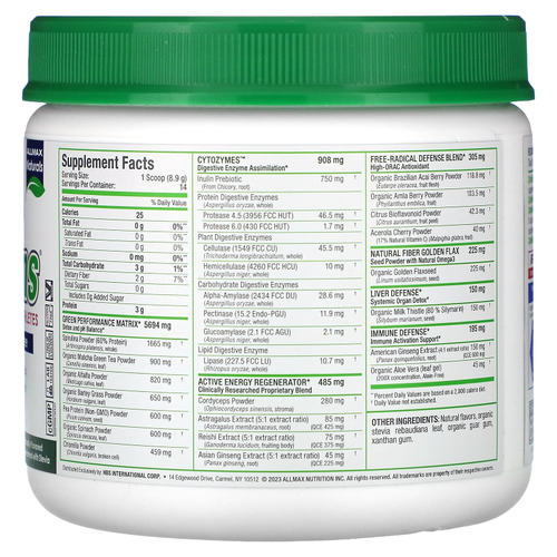 ALLMAX, CytoGreens®, добавка с зелёными суперфудами премиального качества для спортсменов, ягоды асаи и зелёный чай, 125 г (4,4 унции)