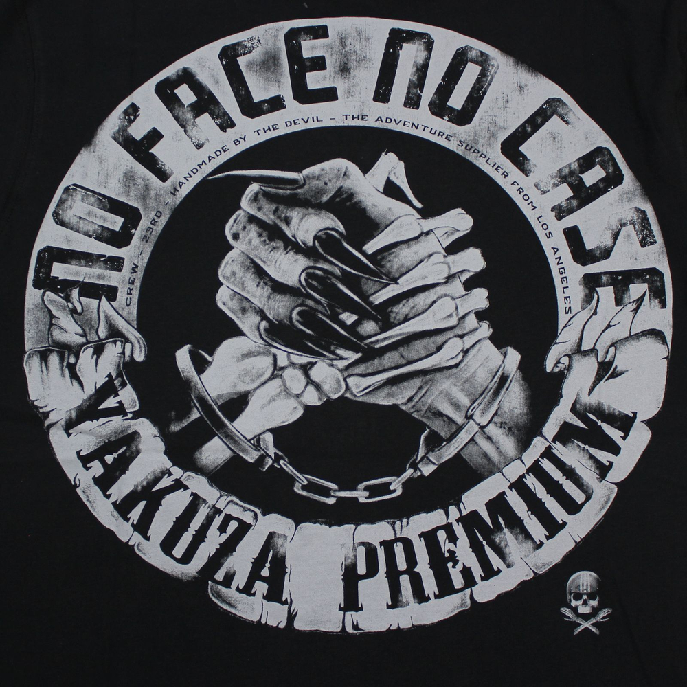 Футболка черная Yakuza Premium 3516-3