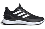 Кроссовки Adidas Rapida Run