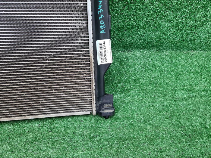 Радиатор охлаждения Toyota Camry XV70 (2017-н.в.)