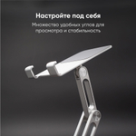 Настольная подставка для телефонов и маленьких планшетов BLESSTEC L06M из дерева и стали