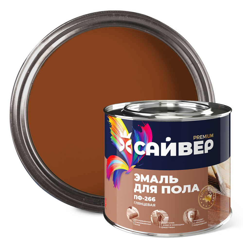 САЙВЕР  Эмаль ПФ-266 Красно-коричневая 1,8кг