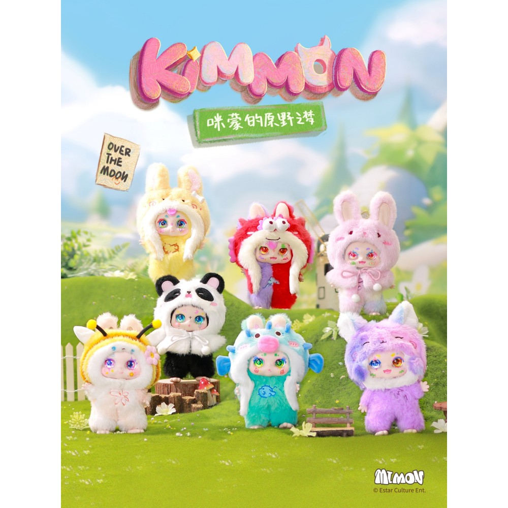 TM Toys - KIMMON Дикие мечты Фигурка-сюрприз 16 см Blind Box KIM556009