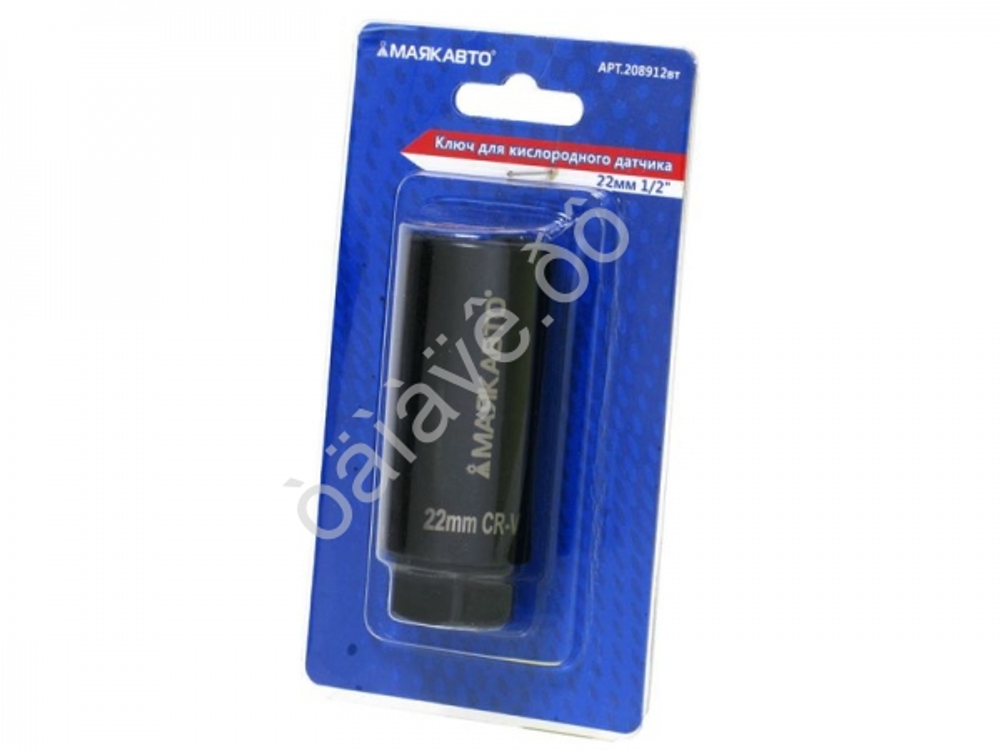 Ключ кислородного датчика 22мм 1/2"  МАЯКАВТО™ 208912вт