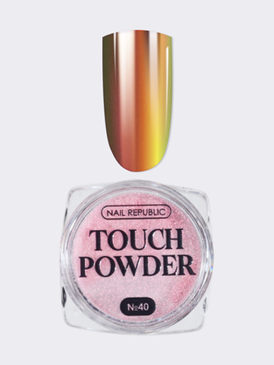 NR Touch Powder Втирка зеркальная пыльца № 40, 0,2гр