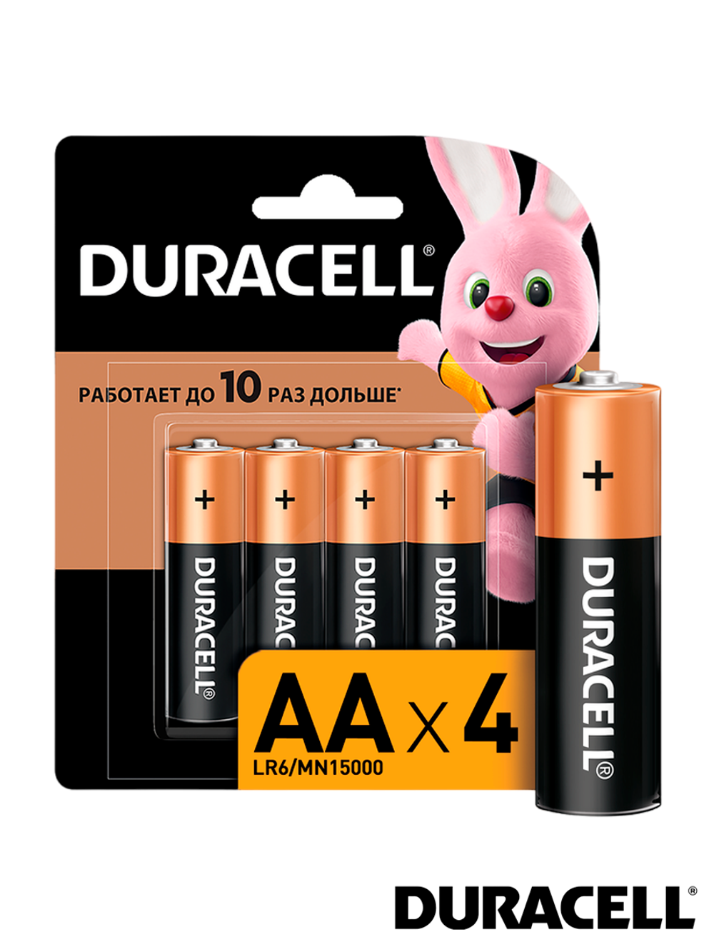 Батарейка Duracell Basic AA / LR6 1.5V, в упаковке 4 шт. (LR6/MN1500)