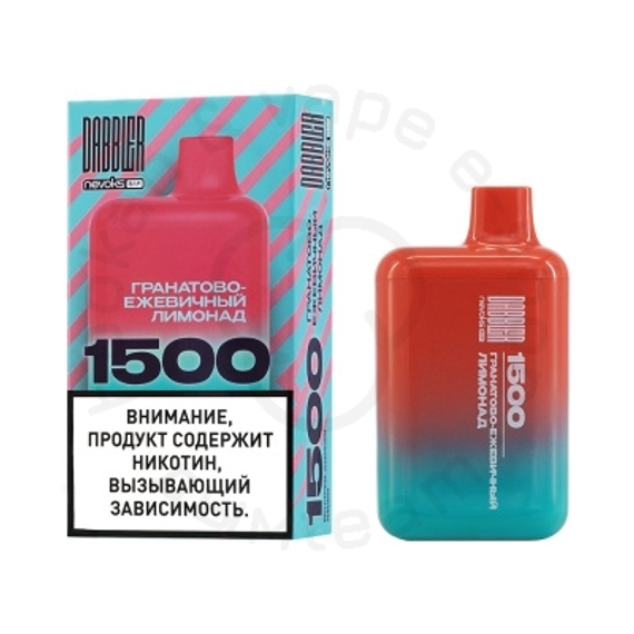 Одноразовая ЭС DABBLER 1500 с ароматом гранатово-ежевичного лимонада, 20 мг/см3, 3 мл (М)