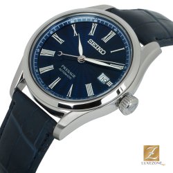 Seiko SPB075J1