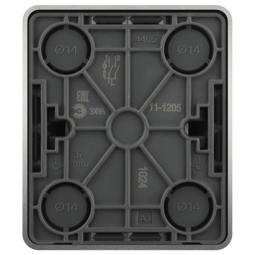 Выключатель ЭРА Эксперт 11-1205-03 двойной с подсветкой IP20 10АХ-250В ОУ алюминий | Эра Эксперт