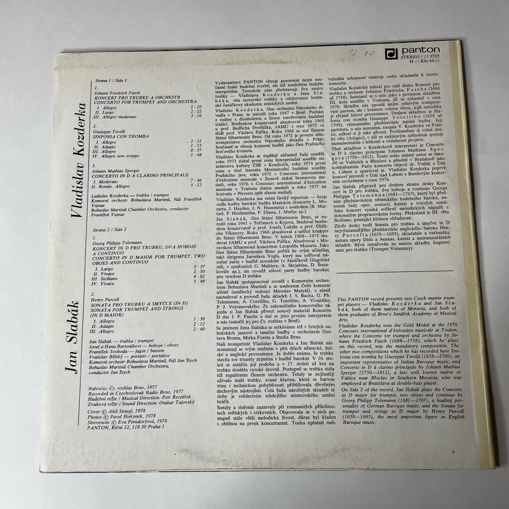 Винтажная виниловая пластинка LP Vladislav Kozderka, Jan Slabak, G. Torelli, G. P. Telemann, H. Purcell (Чехословакия 1978)