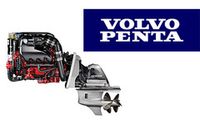 Гребные винты для моторов  Volvo Penta