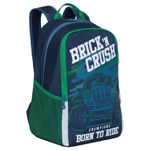 Рюкзак GRIZZLY школьный, анатомическая спинка, темно-синий, Вездеход, 38x29x17см