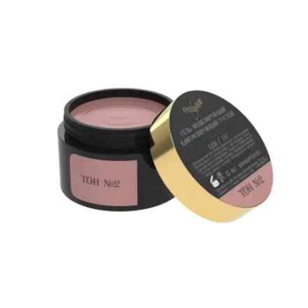 Камуфлирующий густой гель тёмно-розовый (холодный) Тон №2 15мл,ОПЦИЯ