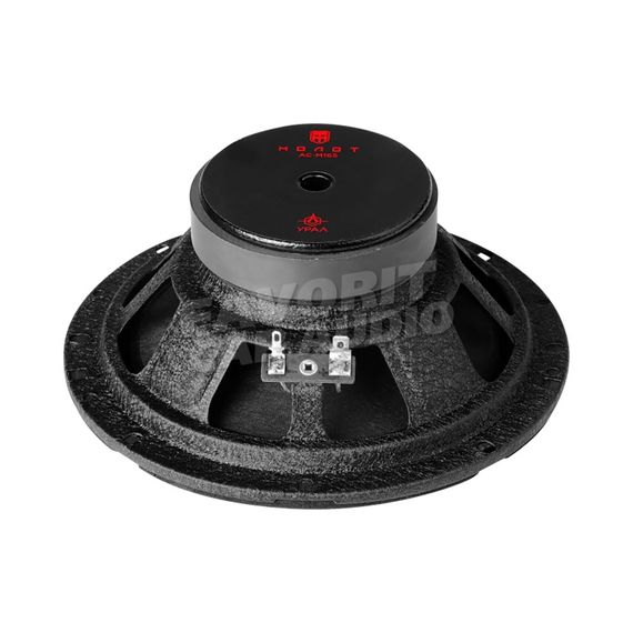 URAL(УРАЛ) AC-M165 MOLOT