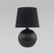 Настольная лампа TK Lighting 16047 Santana