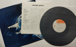 Винтажная виниловая пластинка LP Weather Report (Japan 1974) (No Obi)
