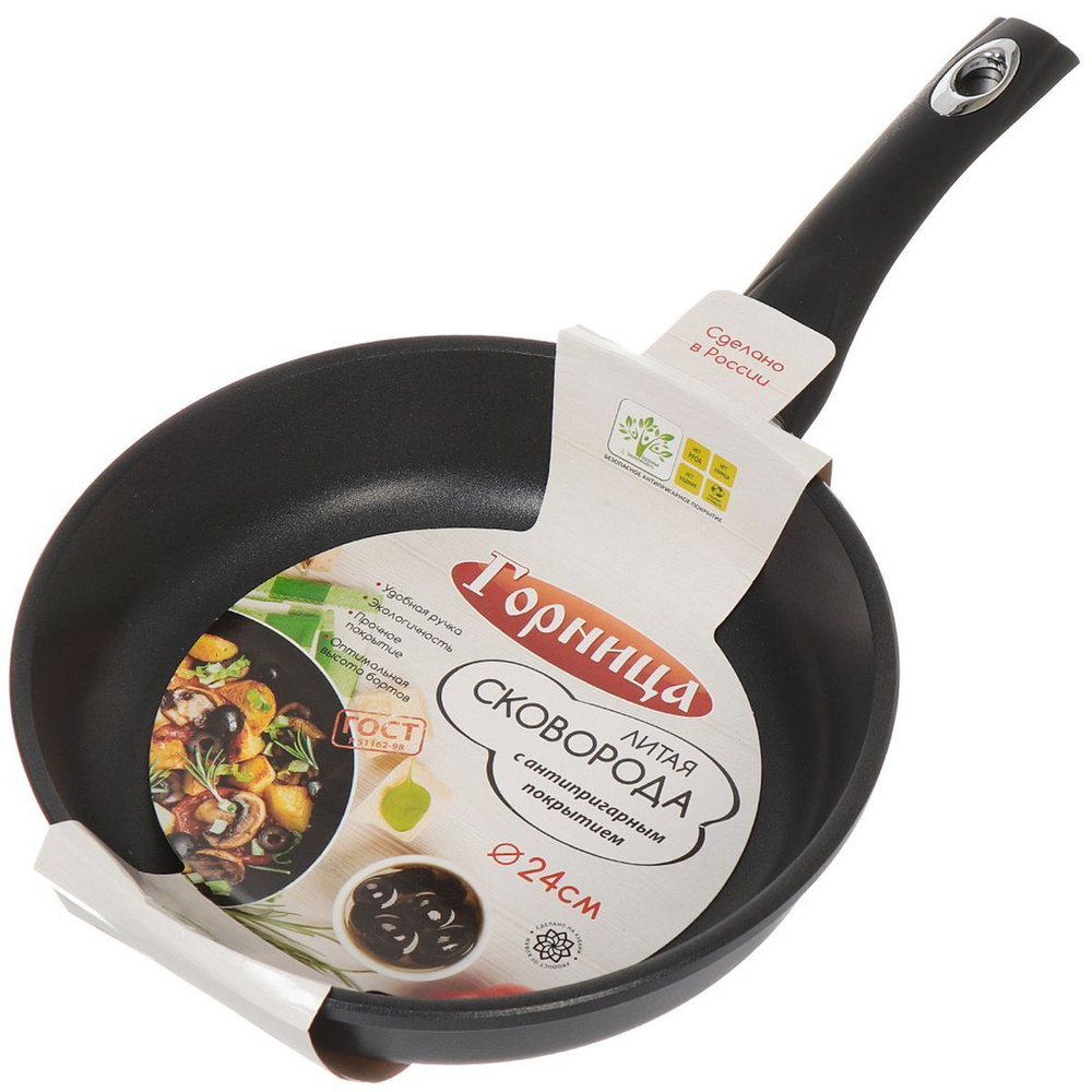 Сковорода алюминий, 24 см, антиприг, Горница, с2451а