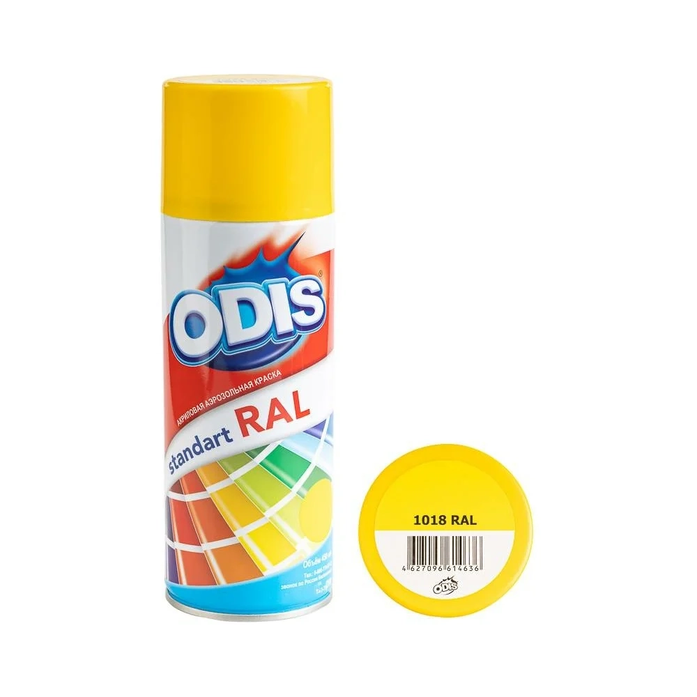 Краска-спрей ODIS цинково-желтый №1018 450мл (12)