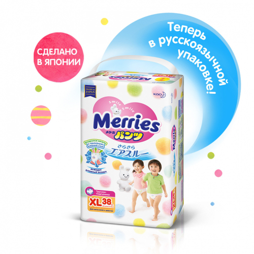 Подгузники-трусики для детей  Merries, размер XL 12-22кг/36/38шт